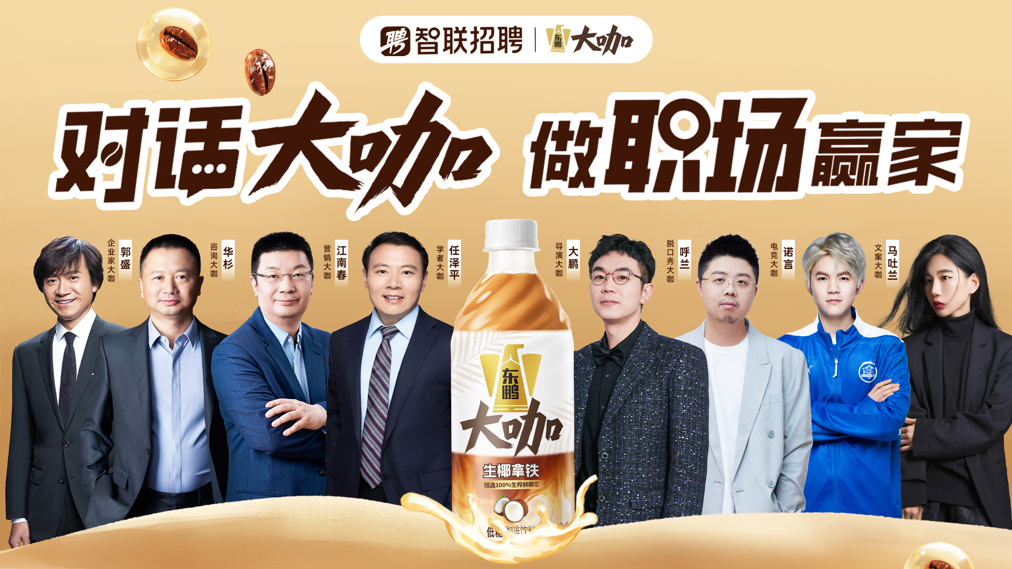 b体育(中国)官方网站