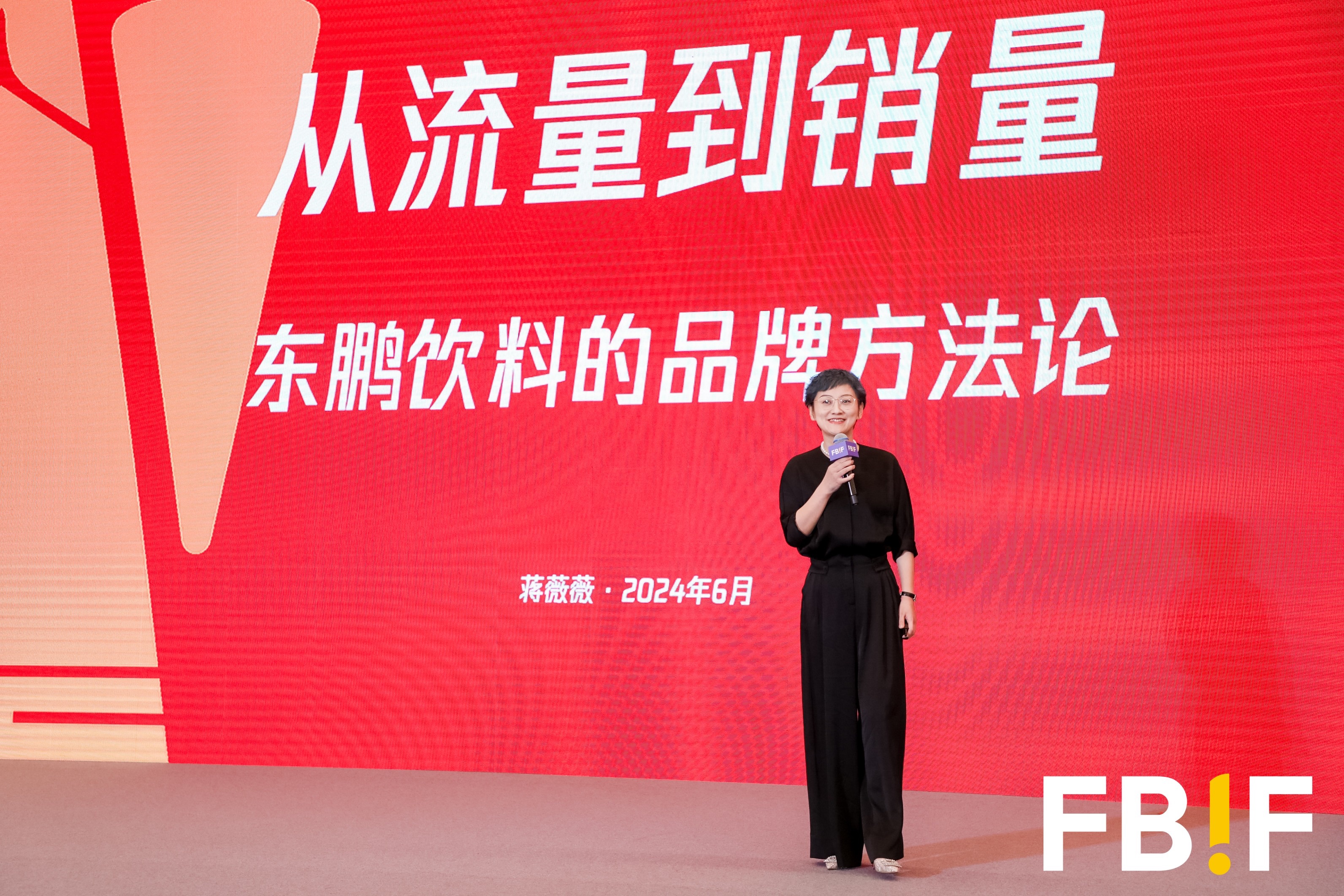 b体育(中国)官方网站