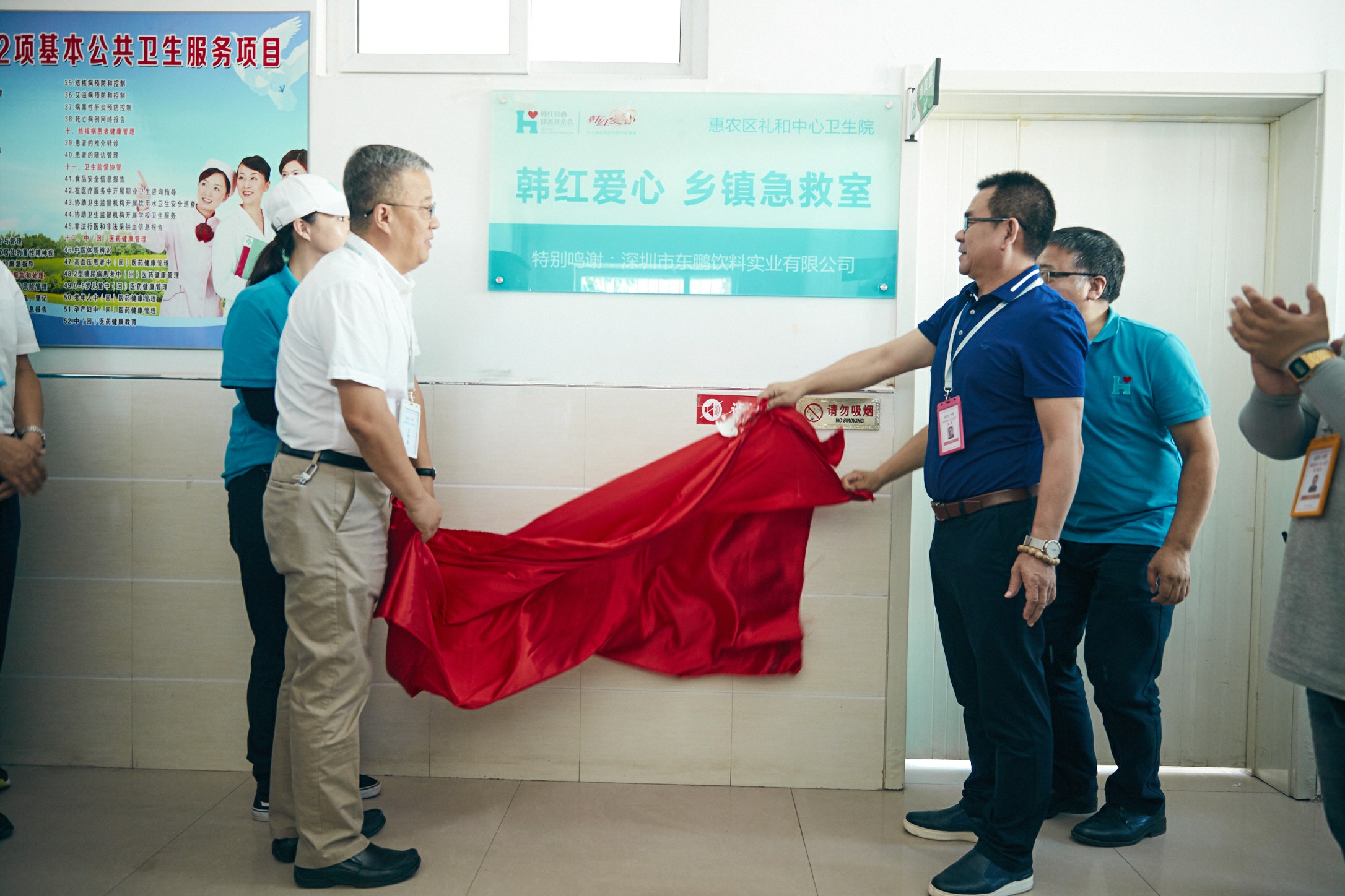 b体育(中国)官方网站