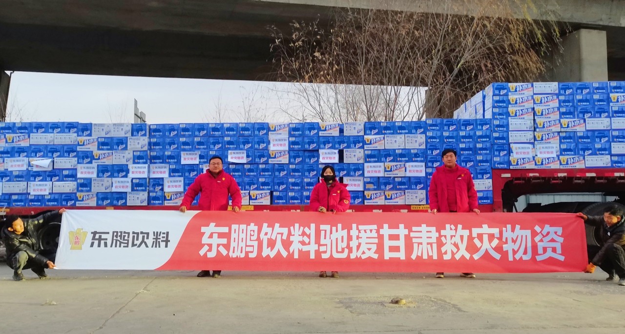 b体育(中国)官方网站