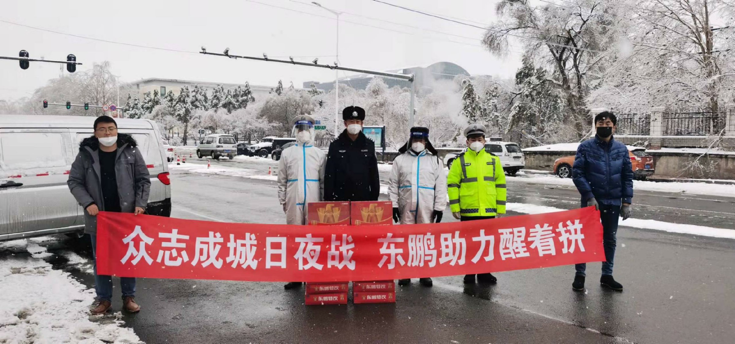 b体育(中国)官方网站