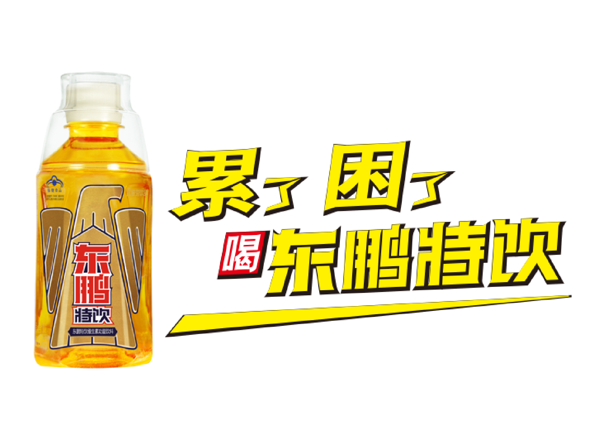 b体育(中国)官方网站