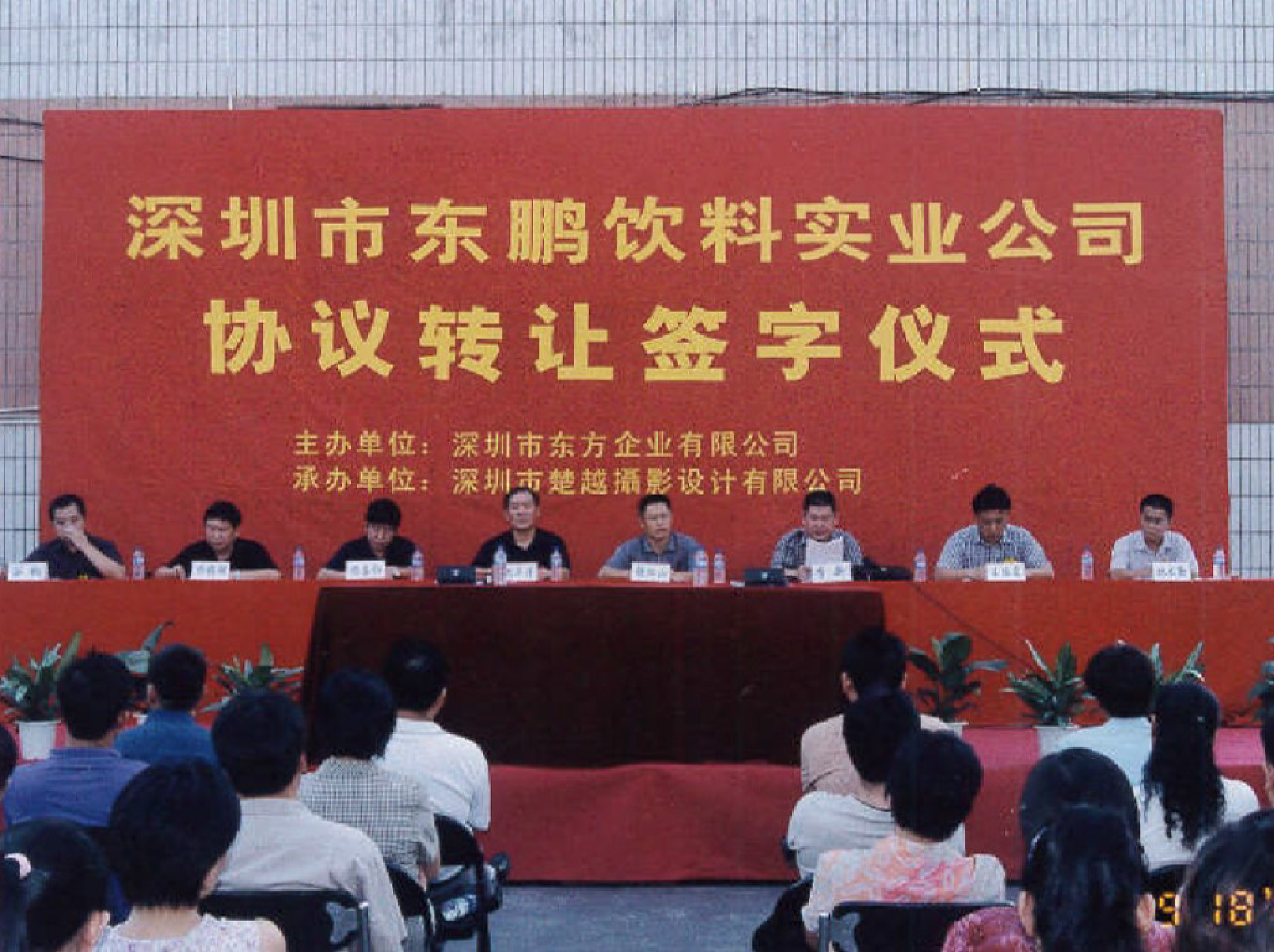 b体育(中国)官方网站