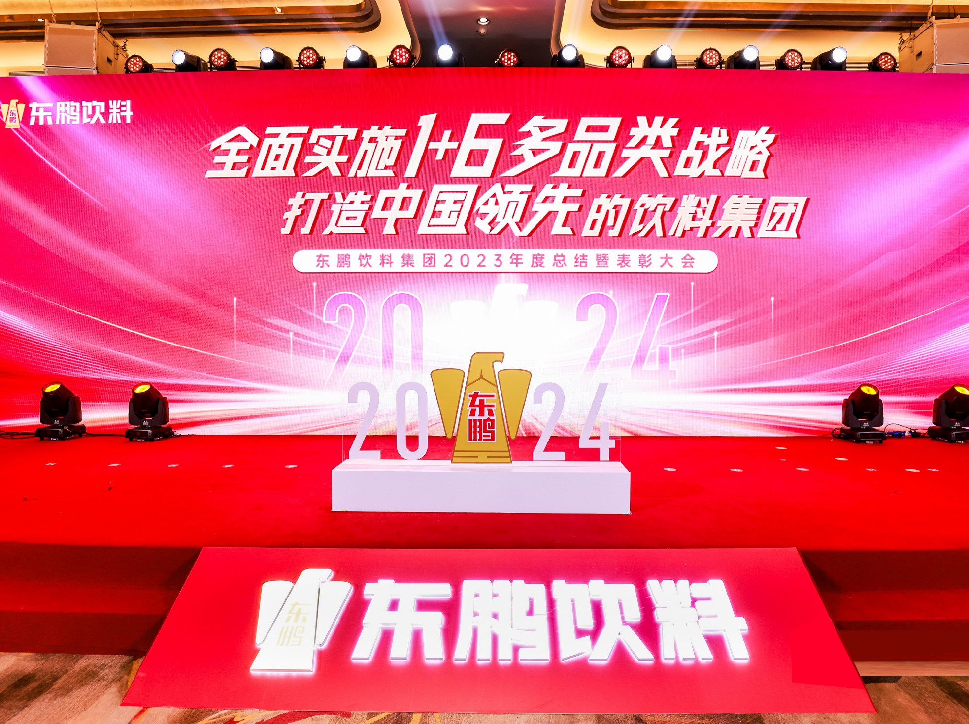 b体育(中国)官方网站