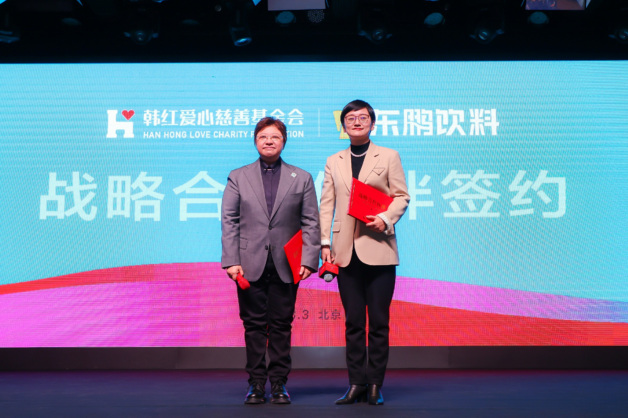 b体育(中国)官方网站