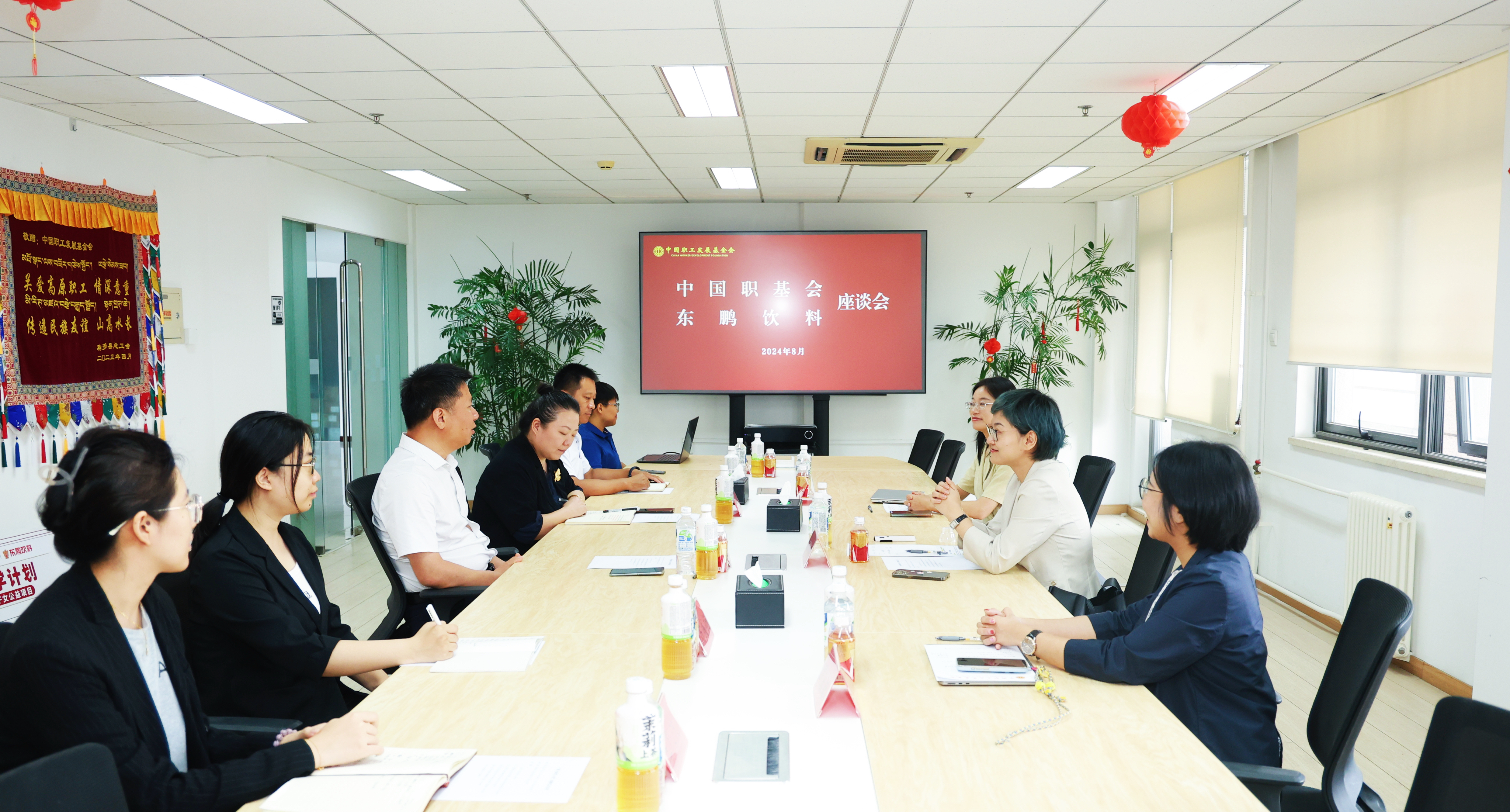 b体育(中国)官方网站