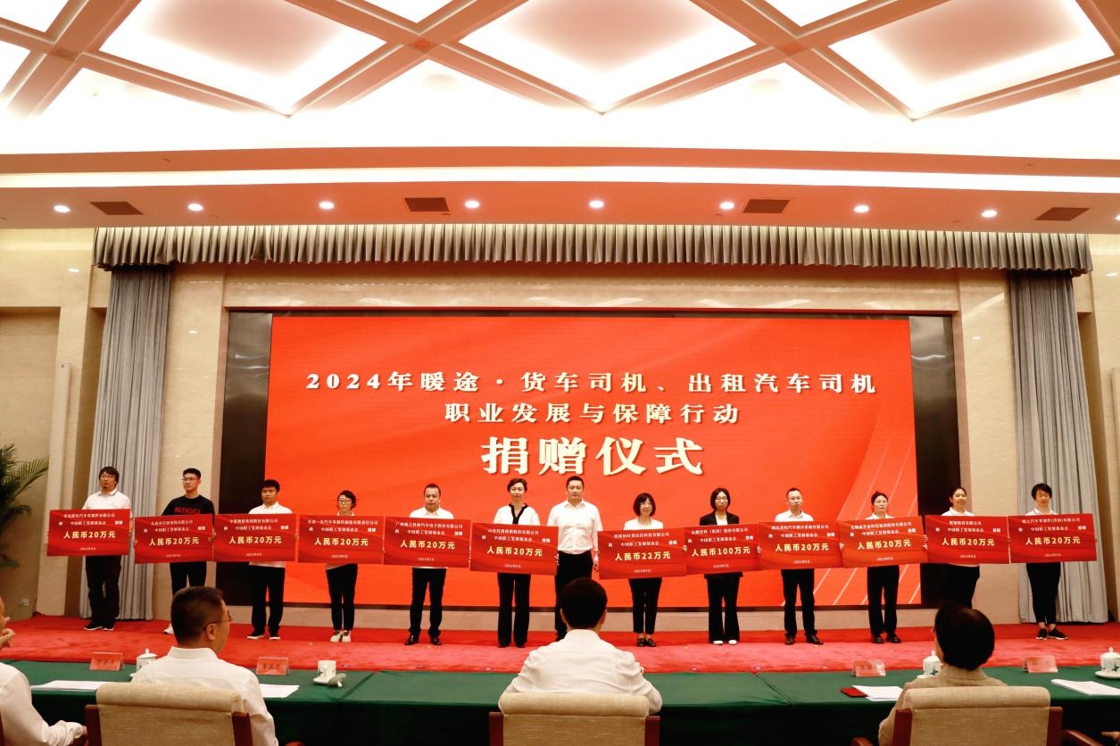 b体育(中国)官方网站