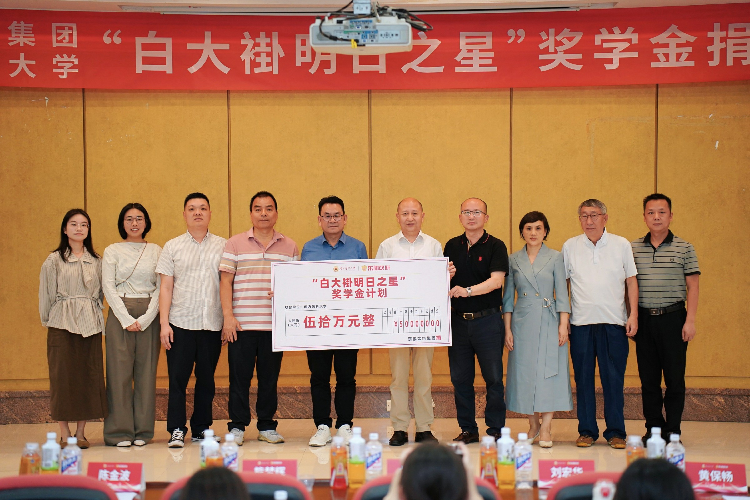 b体育(中国)官方网站