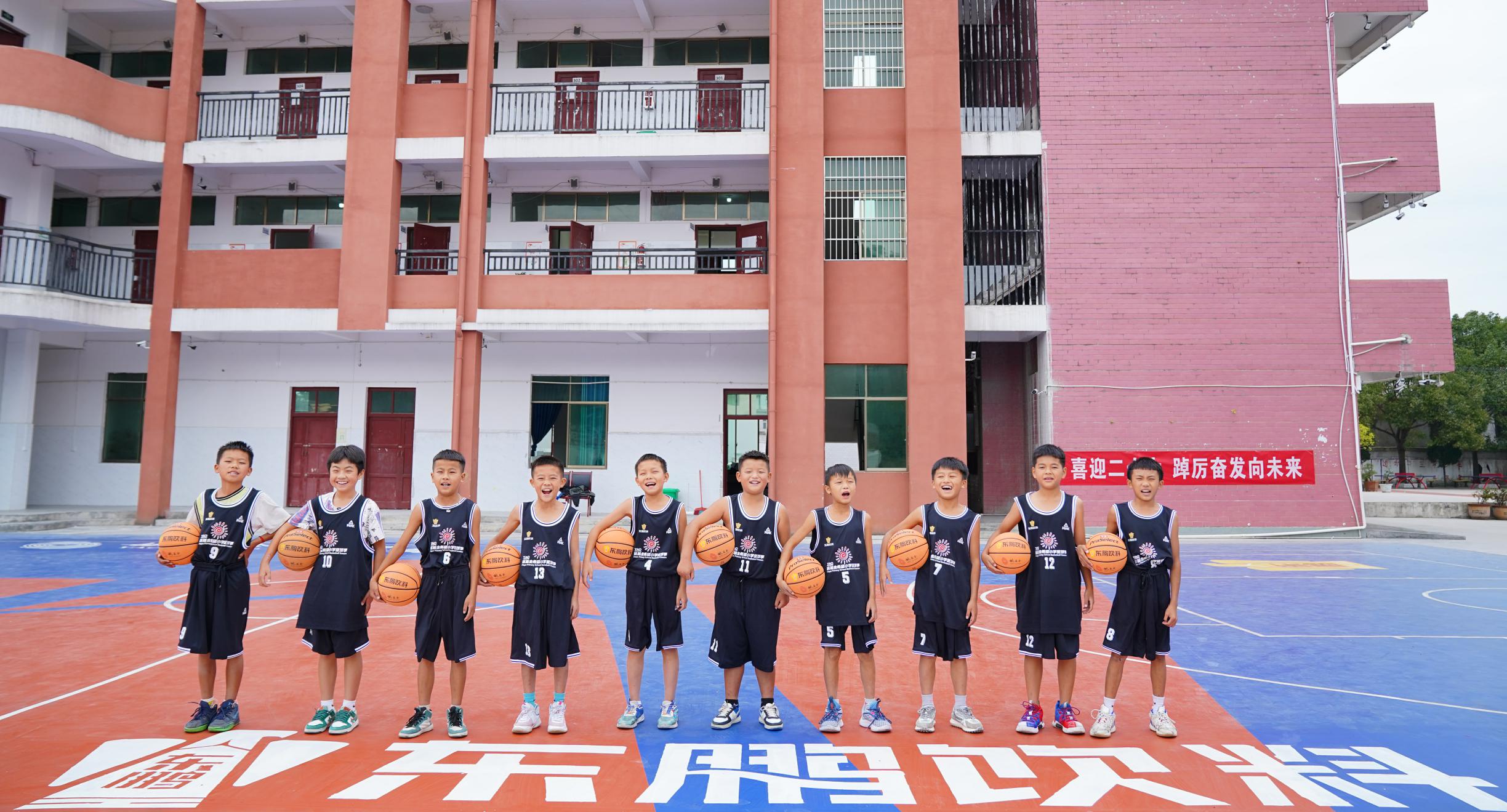 b体育(中国)官方网站
