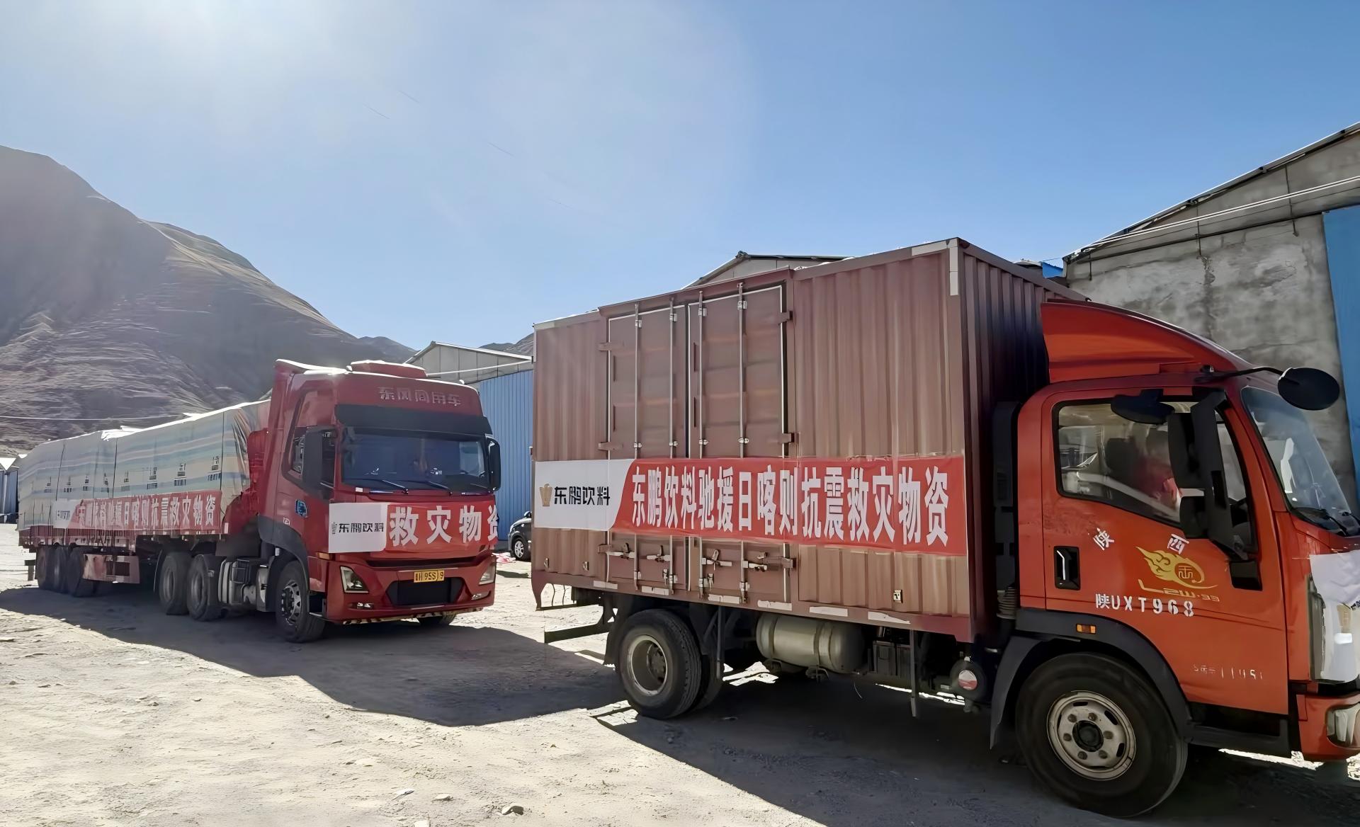 b体育(中国)官方网站