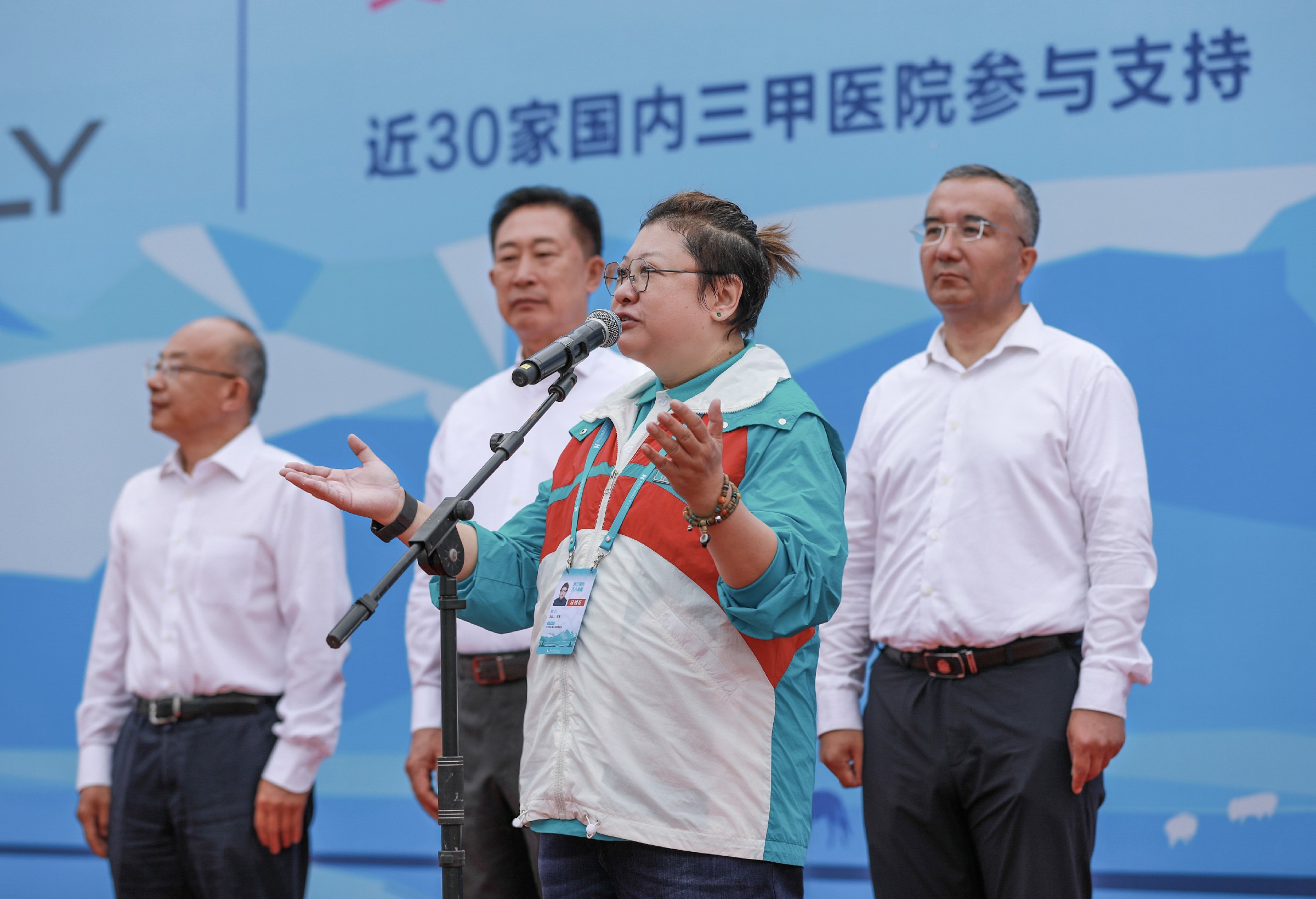 b体育(中国)官方网站