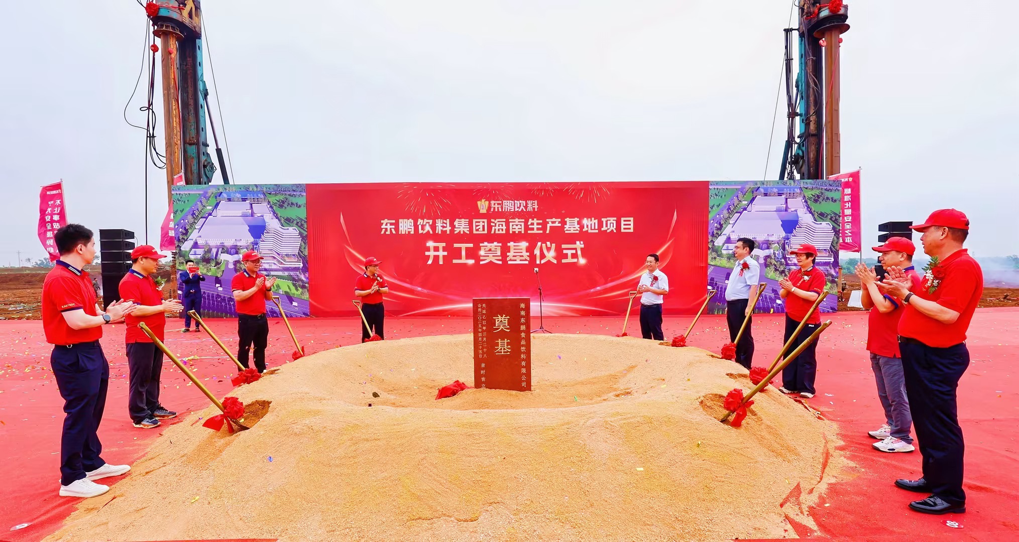 b体育(中国)官方网站