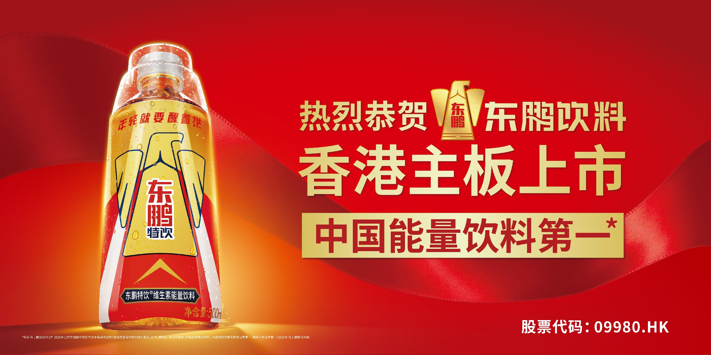 b体育(中国)官方网站