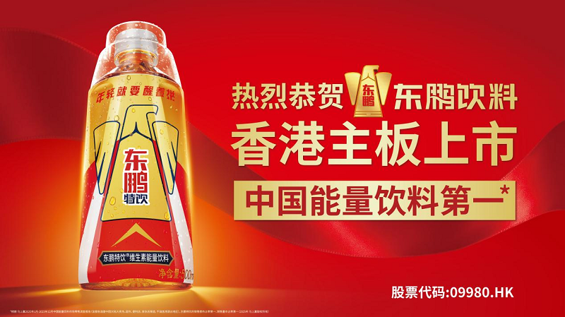 b体育(中国)官方网站