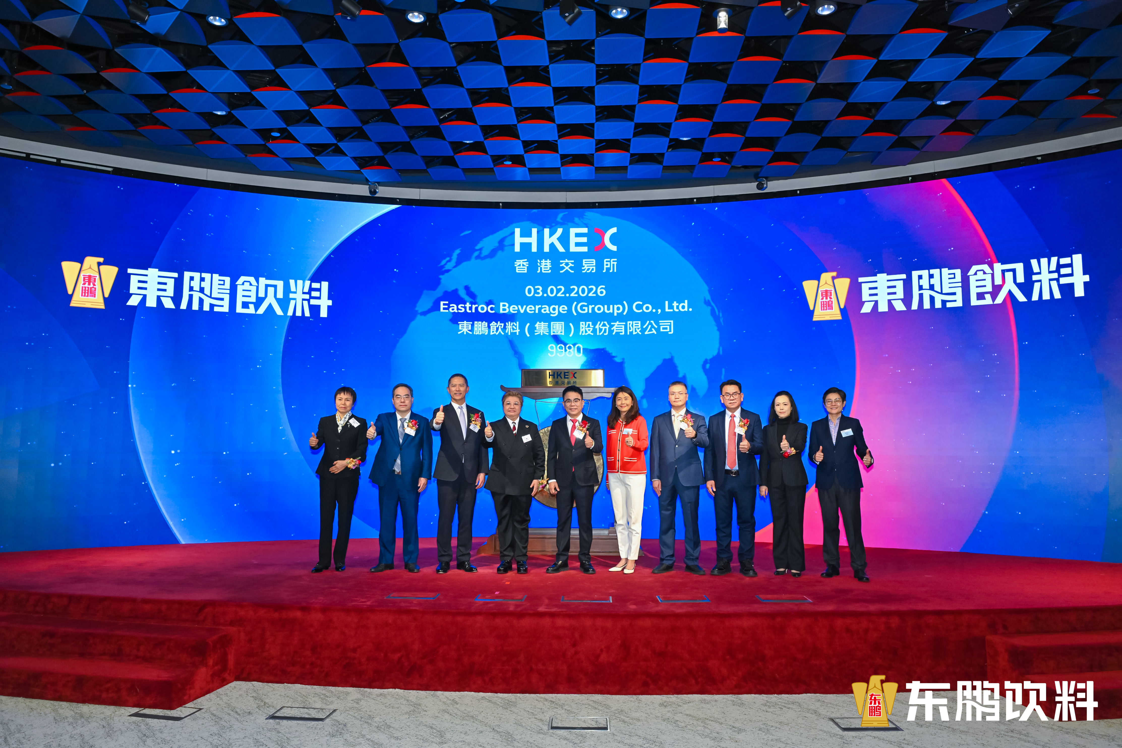 b体育(中国)官方网站
