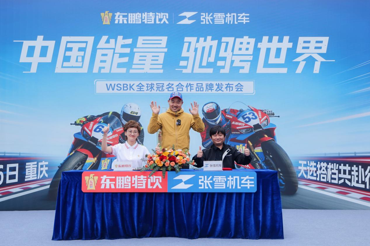b体育(中国)官方网站